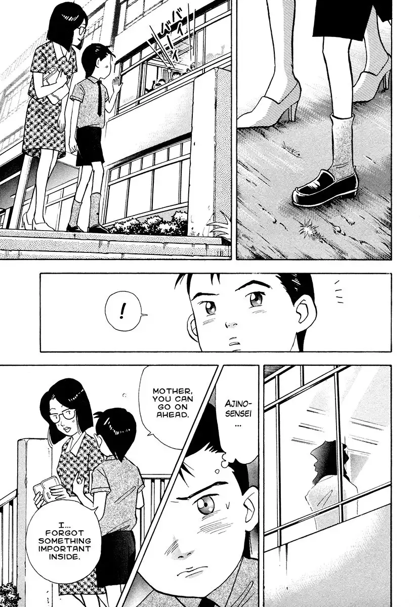 Piano no mori Chapter 41 20